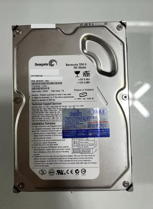 분당 정자역 포맷 안내 사진 복구 대상 Seagate ST3160812A 160GB 하드디스크